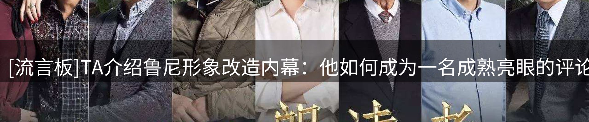 最新资讯